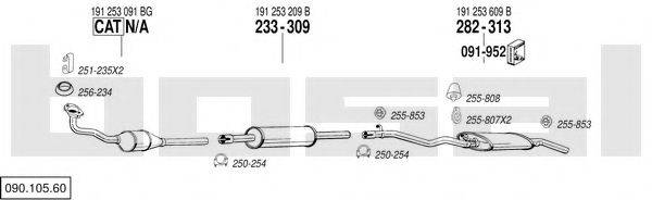BOSAL 09010560 Система випуску ОГ