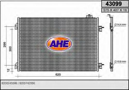AHE 43099 Конденсатор, кондиціонер