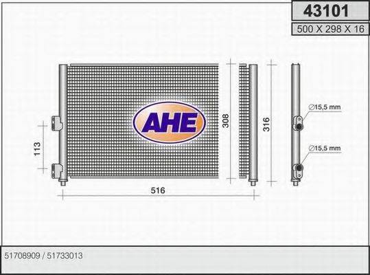 AHE 43101 Конденсатор, кондиціонер