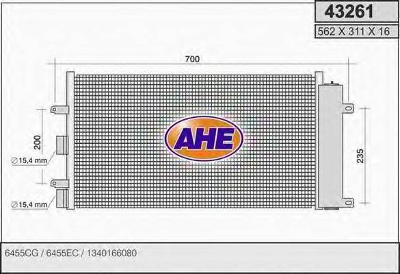 AHE 43261 Конденсатор, кондиціонер