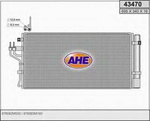 AHE 43470 Конденсатор, кондиціонер