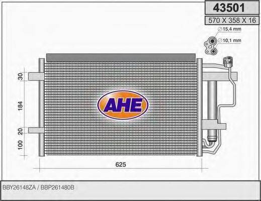 AHE 43501 Конденсатор, кондиціонер