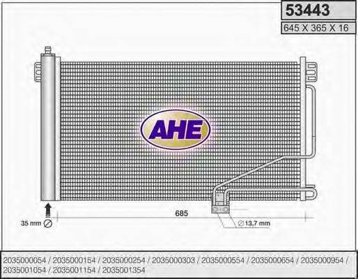 AHE 53443 Конденсатор, кондиціонер