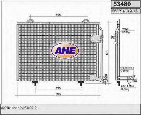 AHE 53480 Конденсатор, кондиціонер
