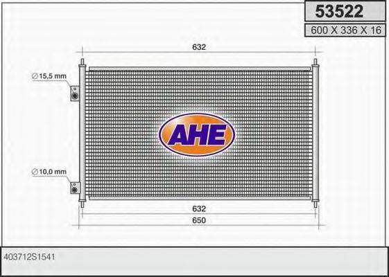 AHE 53522 Конденсатор, кондиціонер