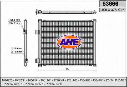 AHE 53666 Конденсатор, кондиціонер