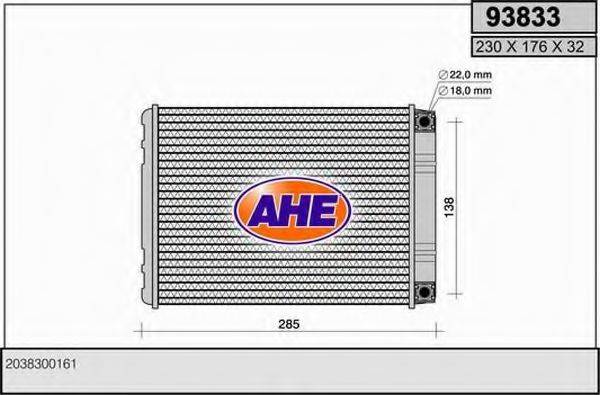 AHE 93833 Теплообмінник, опалення салону