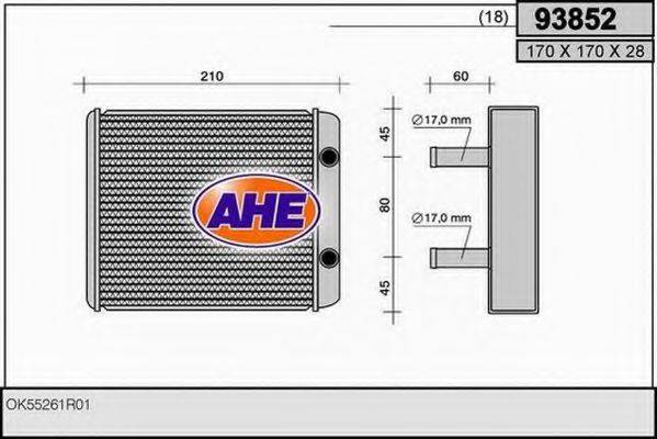 AHE 93852 Теплообмінник, опалення салону