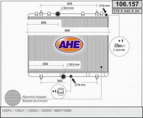 AHE 106157 Радіатор, охолодження двигуна