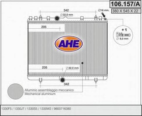 AHE 106157A Радіатор, охолодження двигуна