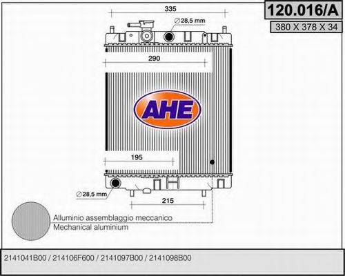 AHE 120016A Радіатор, охолодження двигуна