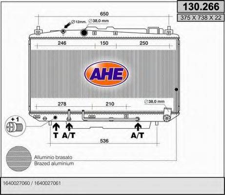 AHE 130266 Радіатор, охолодження двигуна
