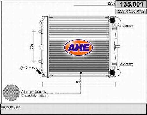 AHE 135001 Радіатор, охолодження двигуна