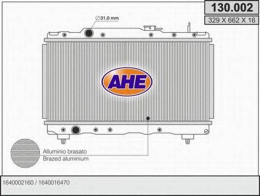 AHE 130002 Радіатор, охолодження двигуна