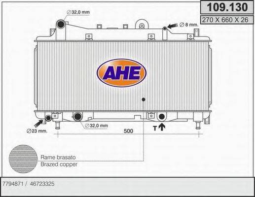 AHE 109130 Радіатор, охолодження двигуна