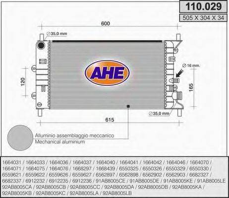 AHE 110029 Радіатор, охолодження двигуна