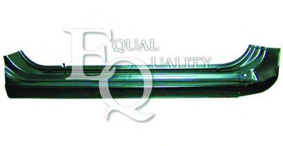 EQUAL QUALITY L05010 Накладка порога