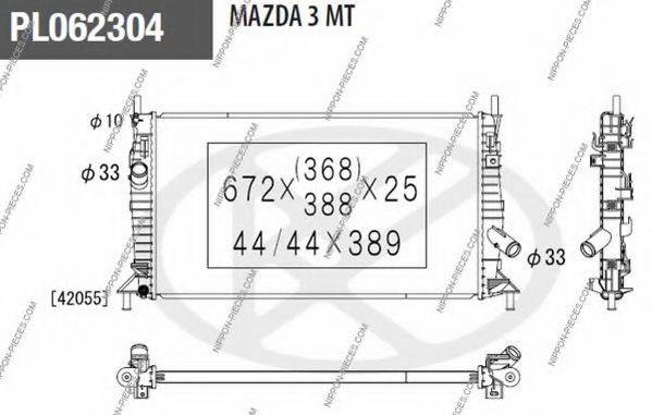 MAZDA Y601-15-200E Радіатор, охолодження двигуна