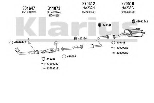 KLARIUS 420156E Система випуску ОГ