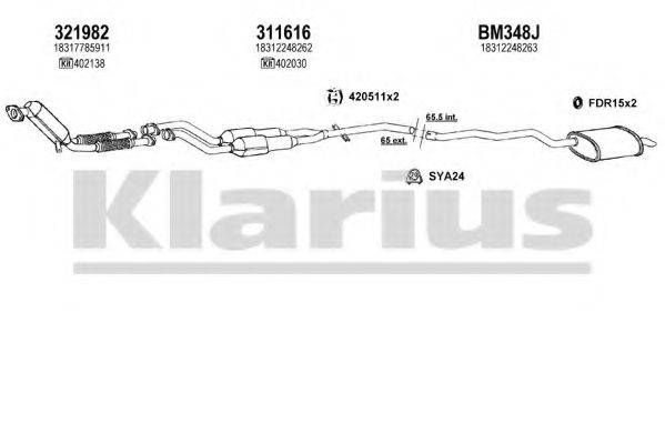 KLARIUS 060320U Система випуску ОГ
