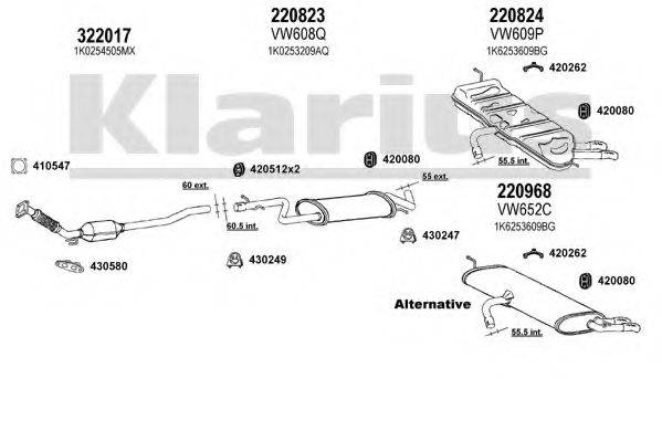 KLARIUS 930935E Система випуску ОГ