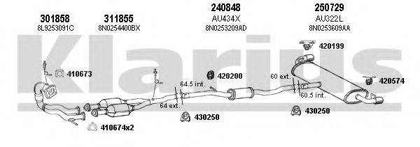 KLARIUS 940638E Система випуску ОГ