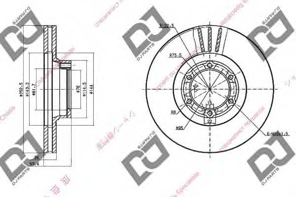 DJ PARTS BD1498