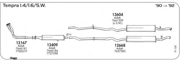 SIGAM FI139 Система випуску ОГ