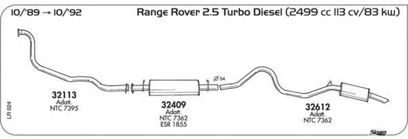 SIGAM LR024 Система випуску ОГ