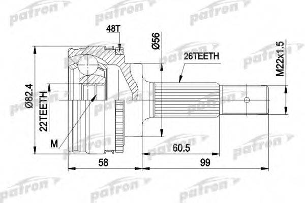 PATRON PCV1484 Шарнірний комплект, приводний вал