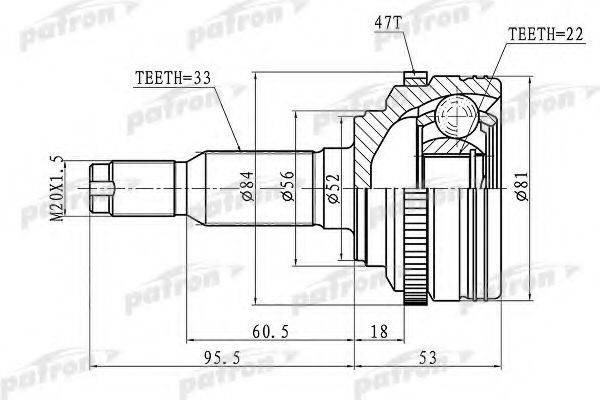 PATRON PCV1656 Шарнірний комплект, приводний вал