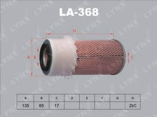 ALFAROME/FIAT/LANCI 70243163 Повітряний фільтр