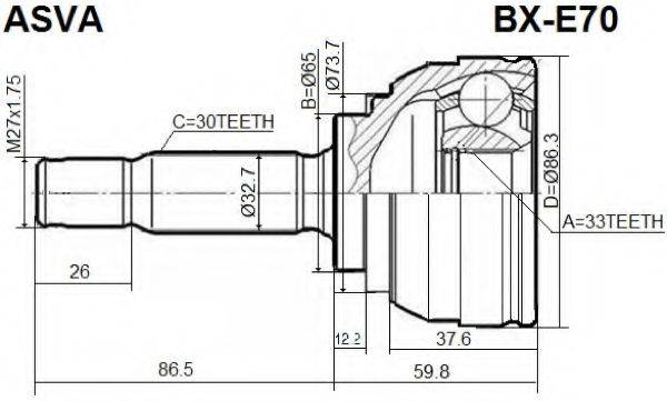 ASVA BX-E70