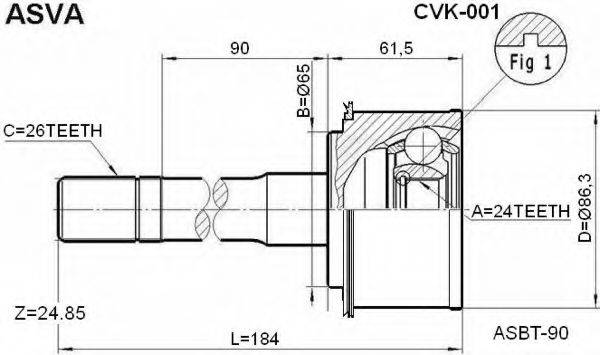 ASVA CVK001 Шарнірний комплект, приводний вал