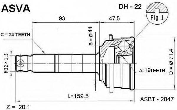 ASVA DH22 Шарнірний комплект, приводний вал