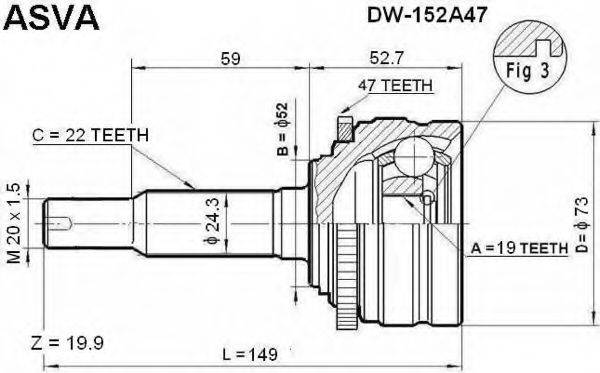 ASVA DW152 Шарнірний комплект, приводний вал