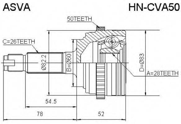 ASVA HNCVA50 Шарнірний комплект, приводний вал