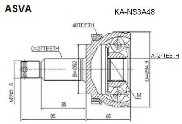 KIA 49500-2E250 Шарнірний комплект, приводний вал