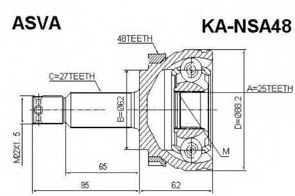 KIA 49591-1F500 Шарнірний комплект, приводний вал