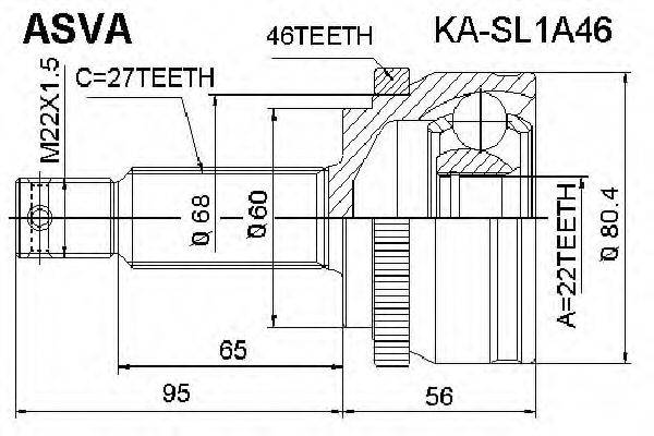 ASVA KASL1A46 Шарнірний комплект, приводний вал