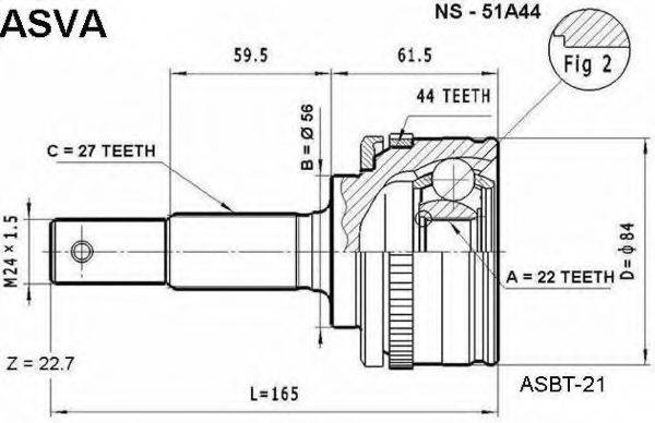 ASVA NS51A44 Шарнірний комплект, приводний вал