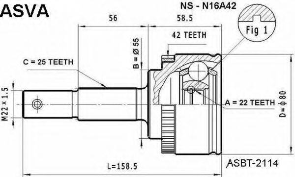 ASVA NSN16A42 Шарнірний комплект, приводний вал