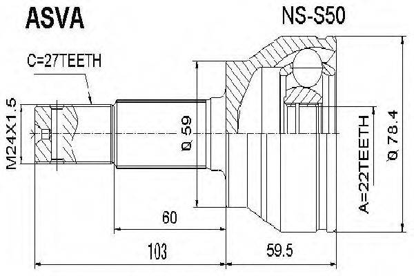 ASVA NSS50 Шарнірний комплект, приводний вал