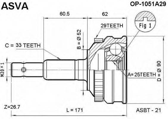 ASVA OP1051A29 Шарнірний комплект, приводний вал