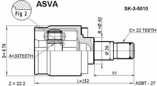 ASVA SK35010 Шарнірний комплект, приводний вал