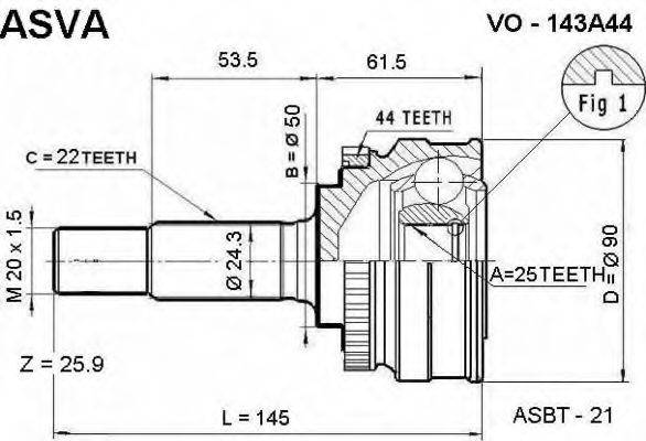 ASVA VO143A44 Шарнірний комплект, приводний вал