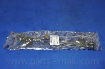 PARTS-MALL PXCLC-007