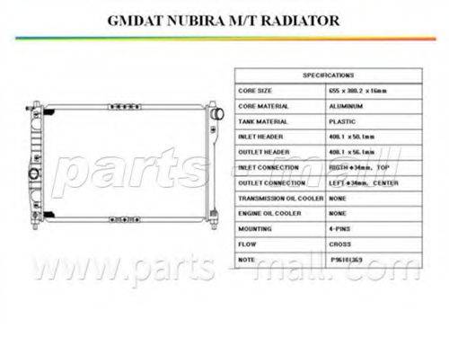 PARTS-MALL PXNDC016 Радіатор, охолодження двигуна