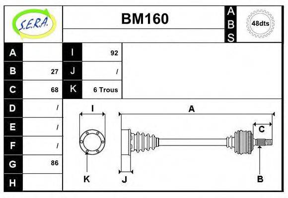 SERA BM160