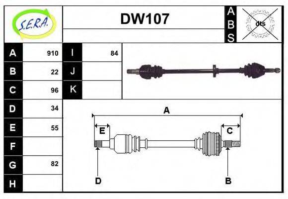 SERA DW107